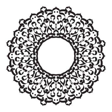 Logo düğün davetiyeleri için Mandala dairesi çerçeve dekoratif ögesi