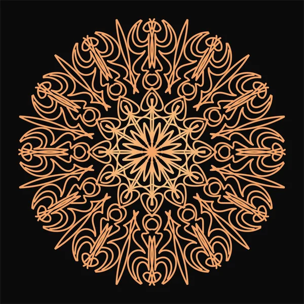 Dekoratives Konzept Abstrakte Mandala Illustration — Stockvektor