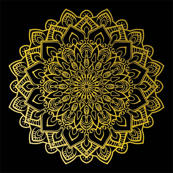 Modèle Circulaire Forme Mandala — Image vectorielle