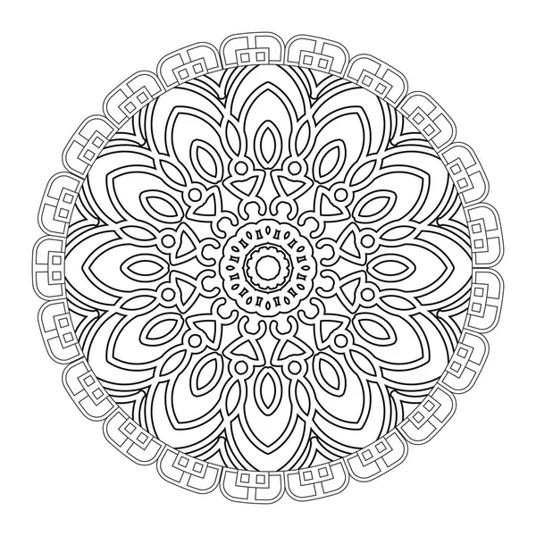 Mandala Elemento Vectorial Ornamento Redondo Decoración — Vector de stock