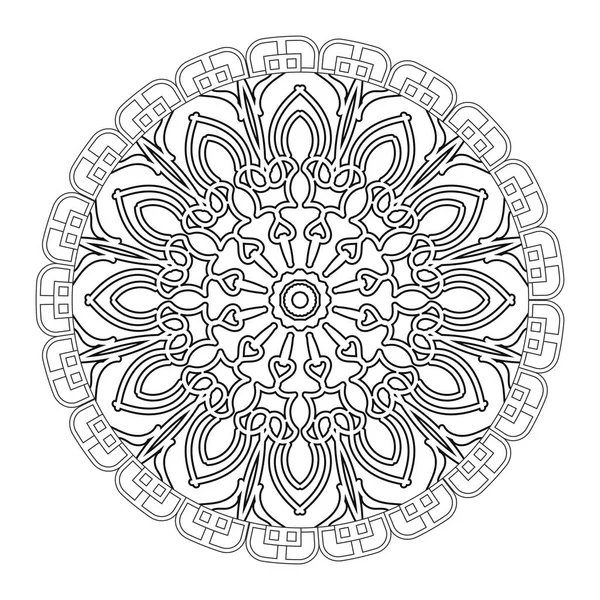 Mandala Vektor Element Runde Ornament Dekoration — Stockvektor