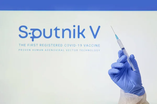 Coronavirus Vaccin Nieuw Russisch Vaccin Tegen Coronavirus Sars Cov Januari — Stockfoto