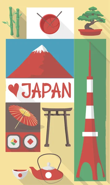 Ilustración vectorial de famosos símbolos culturales de Japón en una postal o póster — Vector de stock