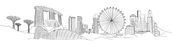 SINGAPOUR Esquisse panoramique — Image vectorielle