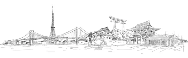 Ескіз місто Токіо — стоковий вектор