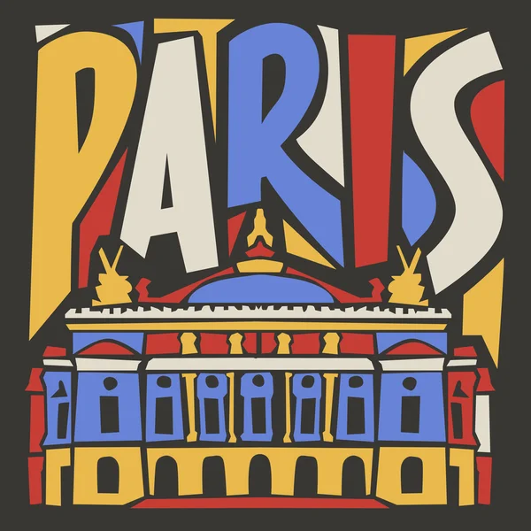 タイポグラフィ ベクトル観光手描きパリ市ポスター — ストックベクタ