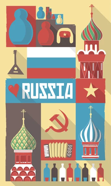 Illustration vectorielle de symboles culturels célèbres de la Russie sur une pos — Image vectorielle