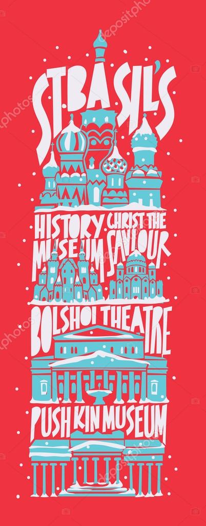 typographic vector touristic hand drawn moscow city poster