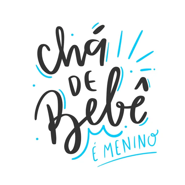 Cha Bebe Menino Baby Shower Det Flicka Brasiliansk Portugisisk Handskrift Stockvektor