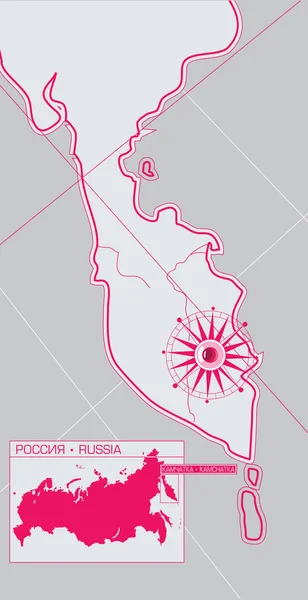 Kamchatka Vectores De Stock Sin Royalties Gratis