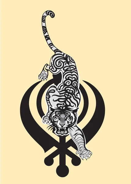 Sikhiska arm Tiger — Stock vektor