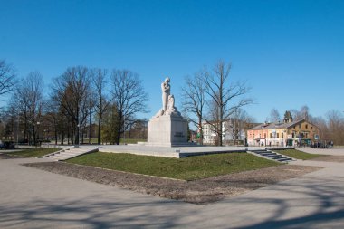 Koruyucular için anıt.