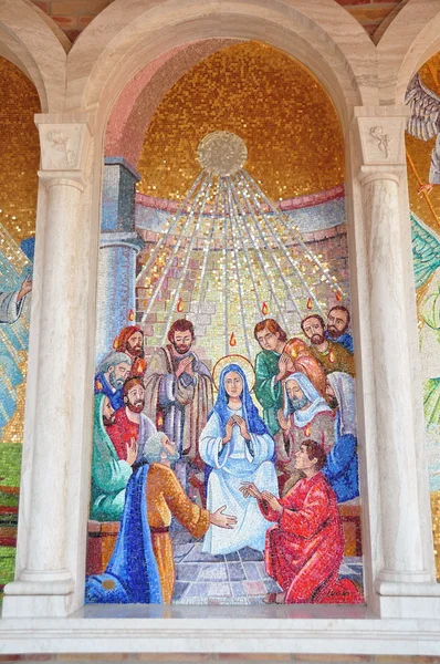 Religieuze Mosaic Bijbel scènes. — Stockfoto