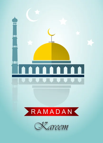 Marhaban Ya Ramadan — Stock Vector