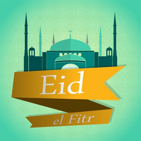 Tarjeta de felicitación Eid El Fitr — Vector de stock