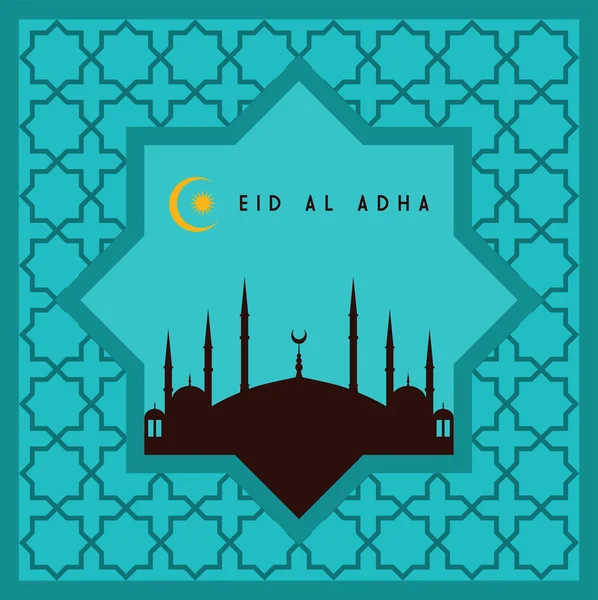 Eid-ul-Adha de Eid mubarak — Vector de stock