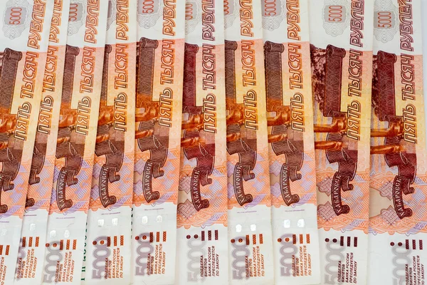 çok fazla beş bin ruble banknotlar