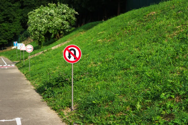 No turning back sign — Stock Photo, Image