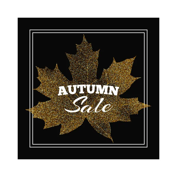 販売。秋の季節のバナー デザイン。ベクトル図 — ストックベクタ