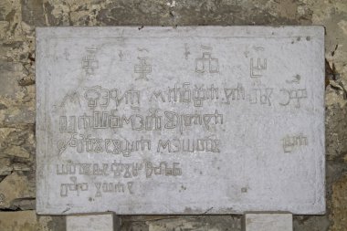 Glagol harflerle uğultu