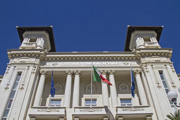 Incluso hoy mucho visitado - Casino Municipale en San R — Foto de Stock