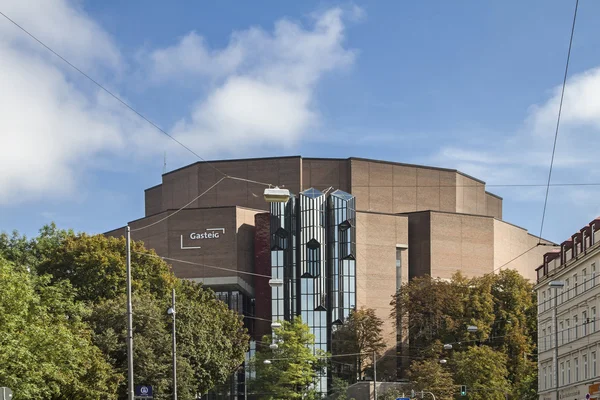 Gasteig in münchen — Stockfoto