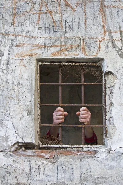 Hapiste yalıtım — Stok fotoğraf