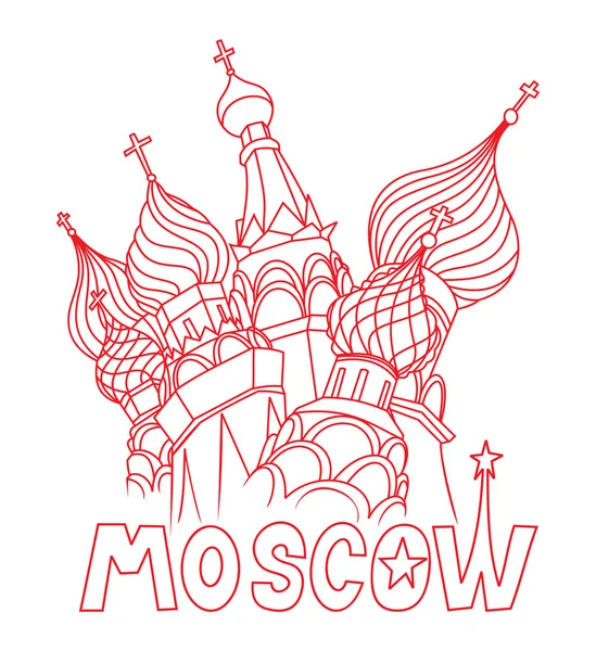Moscou — Image vectorielle