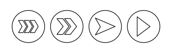 矢印アイコンセット 矢印記号 あなたのウェブデザインのための矢印記号 — ストックベクタ
