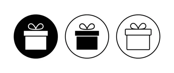 Geschenk Icon Set Vorhanden Geschenk Vektor Symbol Geburtstagsgeschenk — Stockvektor