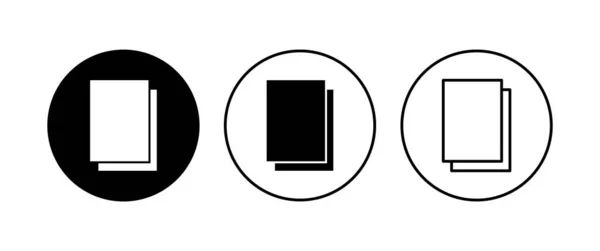 Dokumentsymbole Gesetzt Papiersymbol Dateisymbol — Stockvektor