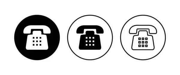 Telephone Icon Set Phone Icon Vector — Stock Vector