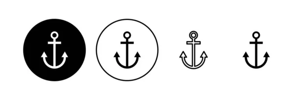 Набор Значков Якоря Логотип Якоря Якорная Икона — стоковый вектор