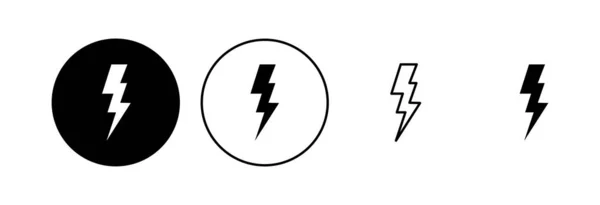 稲妻のアイコンセット 電気アイコンベクトル パワー アイコン エネルギー記号 — ストックベクタ