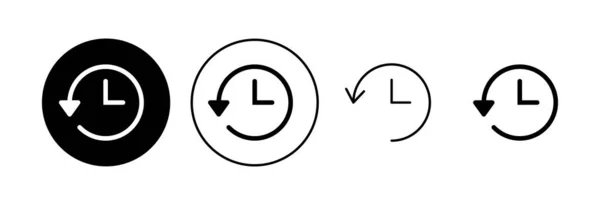Geschiedenis Icoon Set Recente Voorgeschiedenis — Stockvector