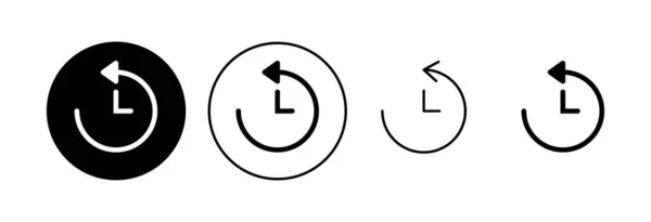 Geschiedenis Icoon Set Recente Voorgeschiedenis — Stockvector