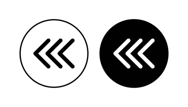 Pijl Pictogram Ingesteld Pijl Symbool Pijl Teken Voor Web Design — Stockvector