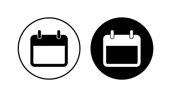 Zestaw Ikon Kalendarza Symbol Kalendarza Ikona Wektora Kalendarza — Wektor stockowy