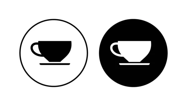 Koffie Beker Icoon Set Kopje Een Koffie Icoon Vector — Stockvector