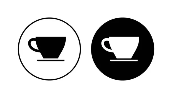 Koffie Beker Icoon Set Kopje Een Koffie Icoon Vector — Stockvector