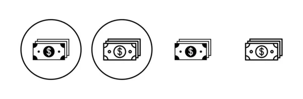 货币图标设置 货币向量图标 — 图库矢量图片