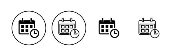 Ensemble Icône Calendrier Symbole Calandre Icône Vectorielle Calendrier — Image vectorielle