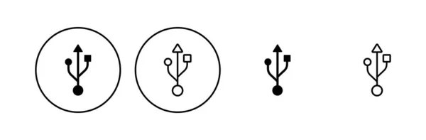 美元图标设置 闪存盘图标向量 — 图库矢量图片