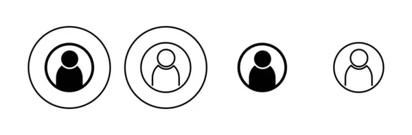 Die Menschen Setzen Zeichen Person Icon Vektor User Icon Vektor — Stockvektor