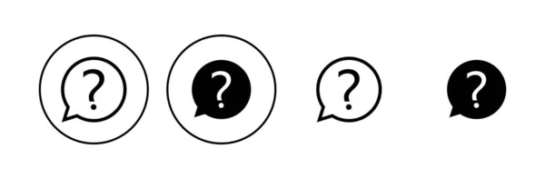 Question Icon Set Question Mark Icon Vector — Stock Vector