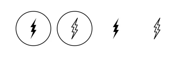 闪电图标设置 电气图标矢量 功率图标 能量符号 — 图库矢量图片