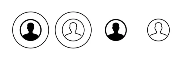 Die Menschen Setzen Zeichen Person Icon Vektor User Icon Vektor — Stockvektor