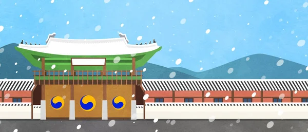 Beautiful Winter Scenery Korea — Stock Vector