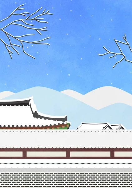 Красивые Зимние Пейзажи Кореи — стоковый вектор