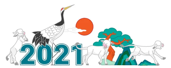 Chinesisches Neujahr Das Jahr Des Bullen 2021 Vektor Illustration Hintergrund — Stockvektor